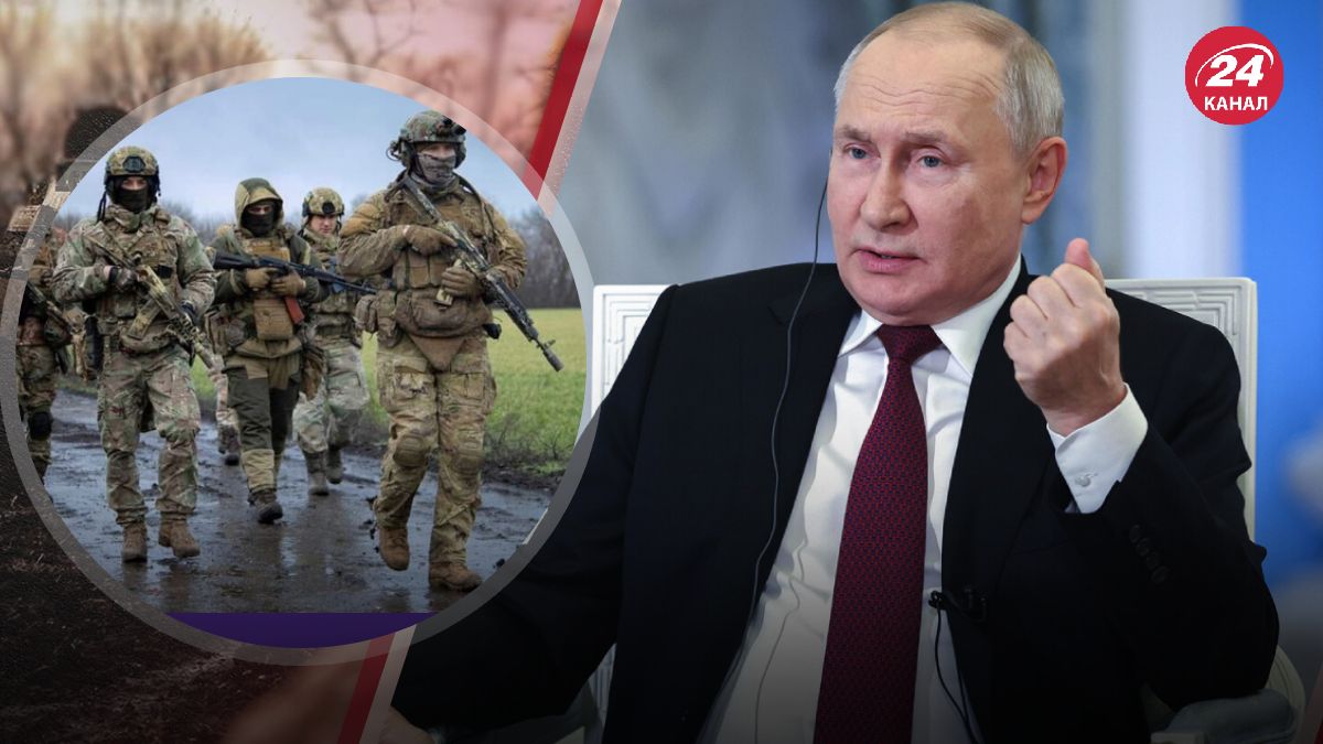 Росія не хоче замороження війни: який насправді задум Кремля - 24 Канал