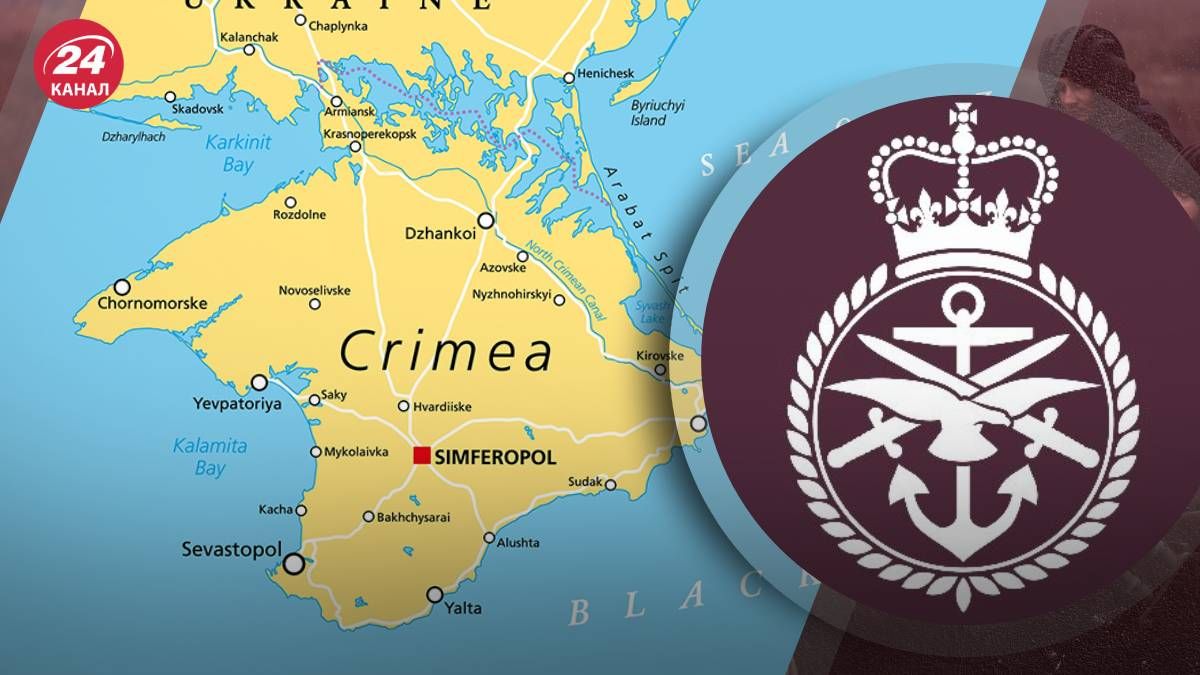 Британская разведка рассказала о последствиях удара по авиабазе Бельбек в Крыму - 24 Канал