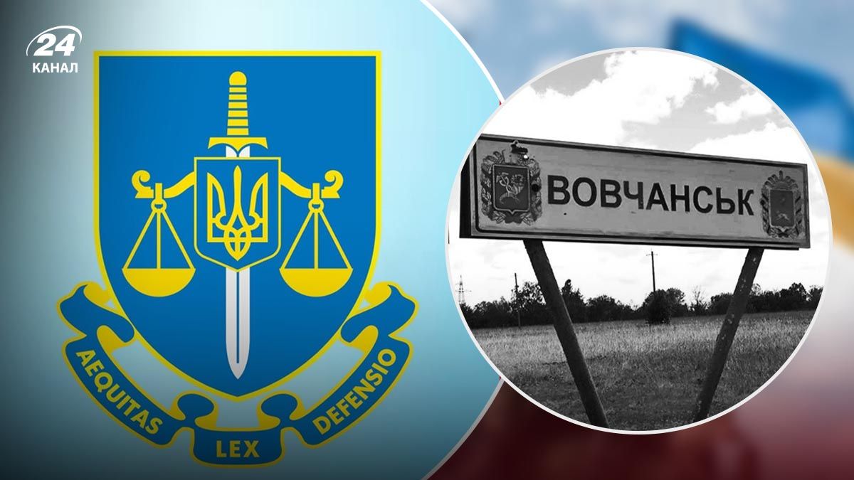 Удар росіян по цивільному авто у Вовчанську Удар росіян по цивільному авто у Вовчанську