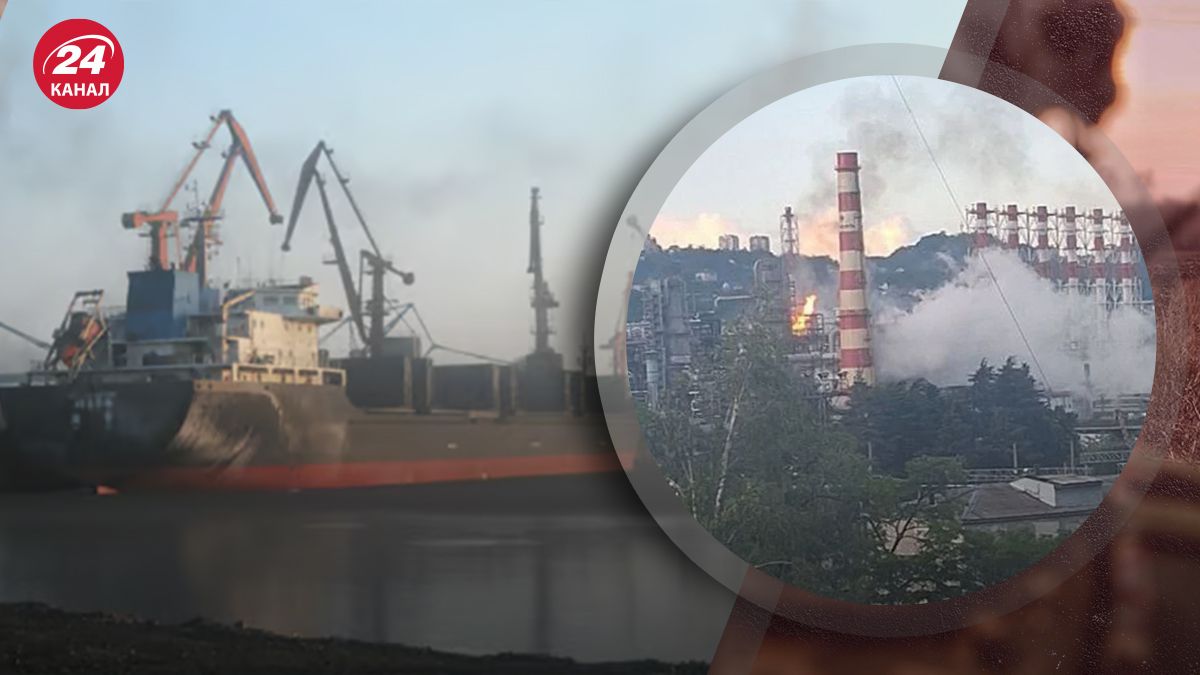 Атака дронів на Новоросійськ Атака дронів на Новоросійськ