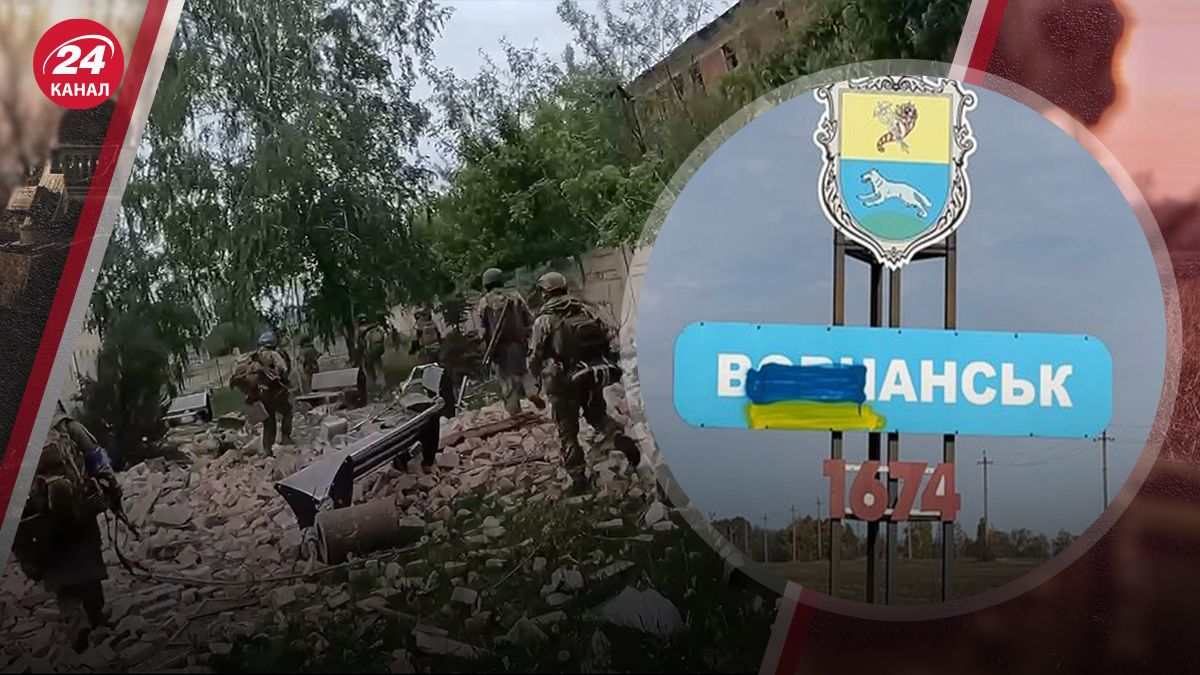 Наступление на Харьковщине Наступление на Харьковщине