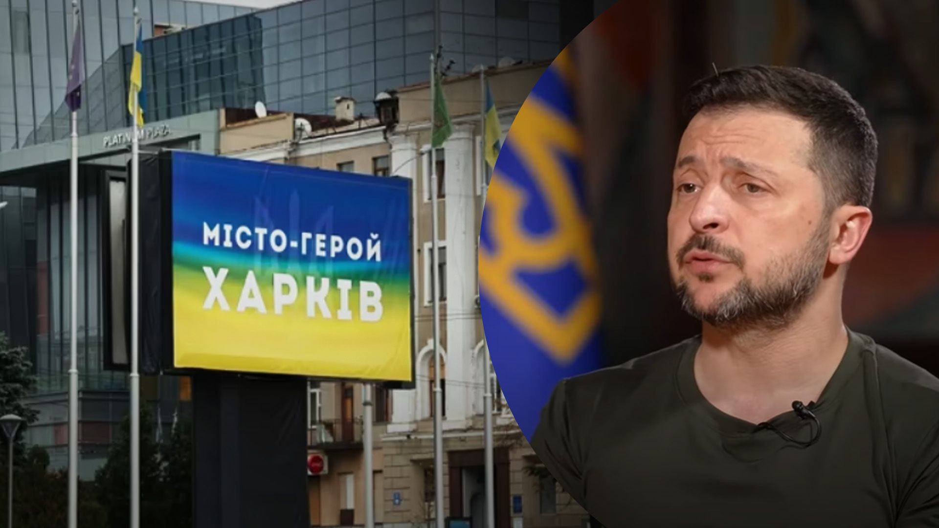 Зеленський сказав, чого хочуть окупанти на Харківщині