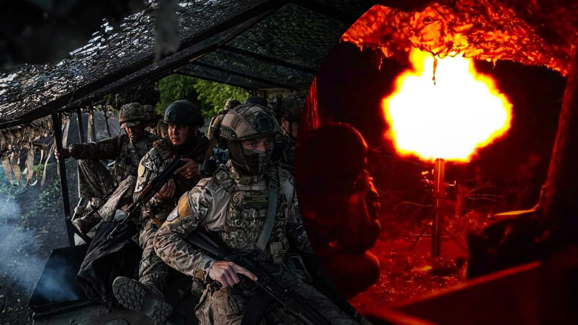 Яка ситуація на фронті Яка ситуація на фронті