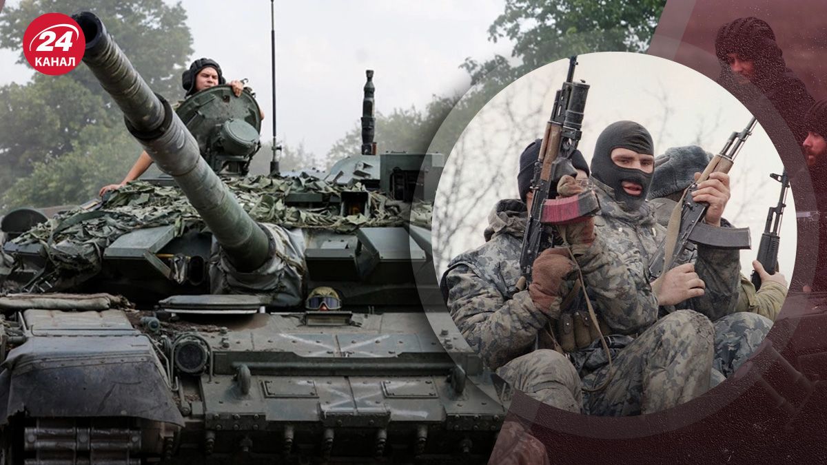 Ситуація на фронті – які тактики використовують росіяни для атак - 24 Канал