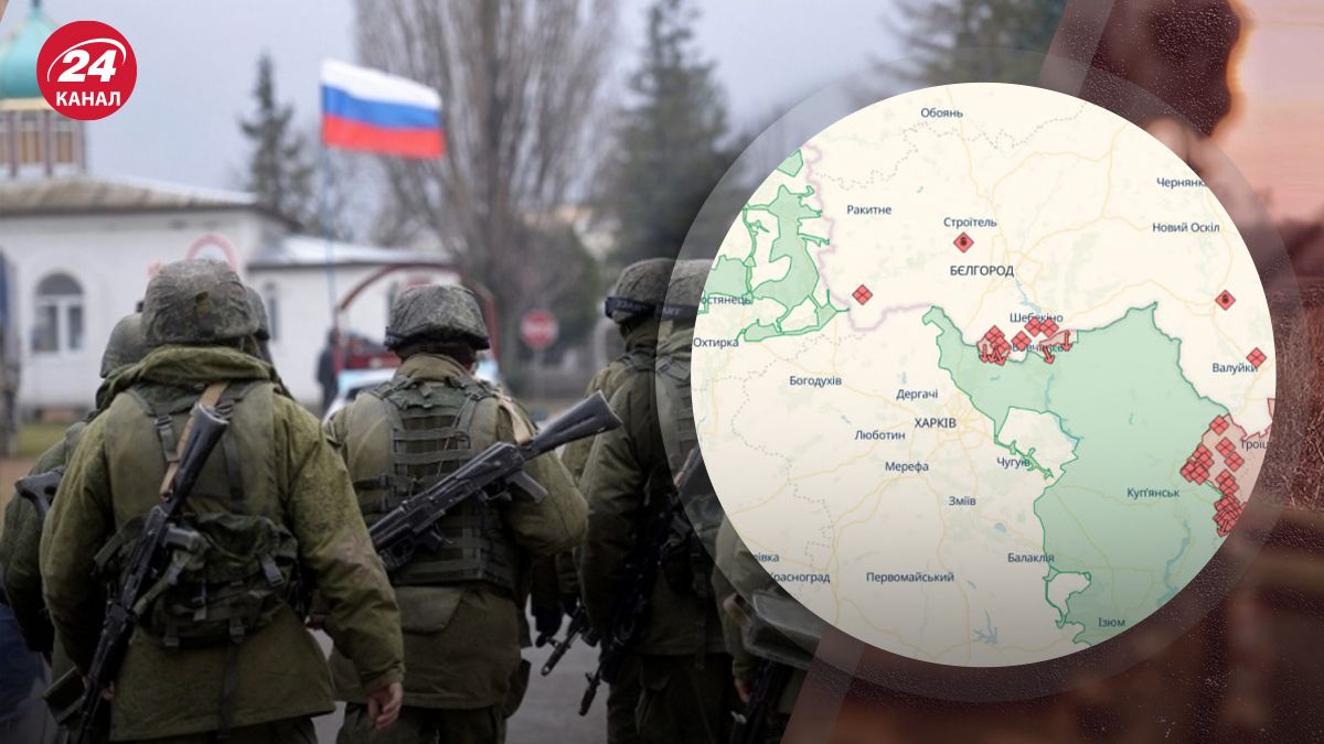 Наступ Росії на Харківщину Наступ Росії на Харківщину