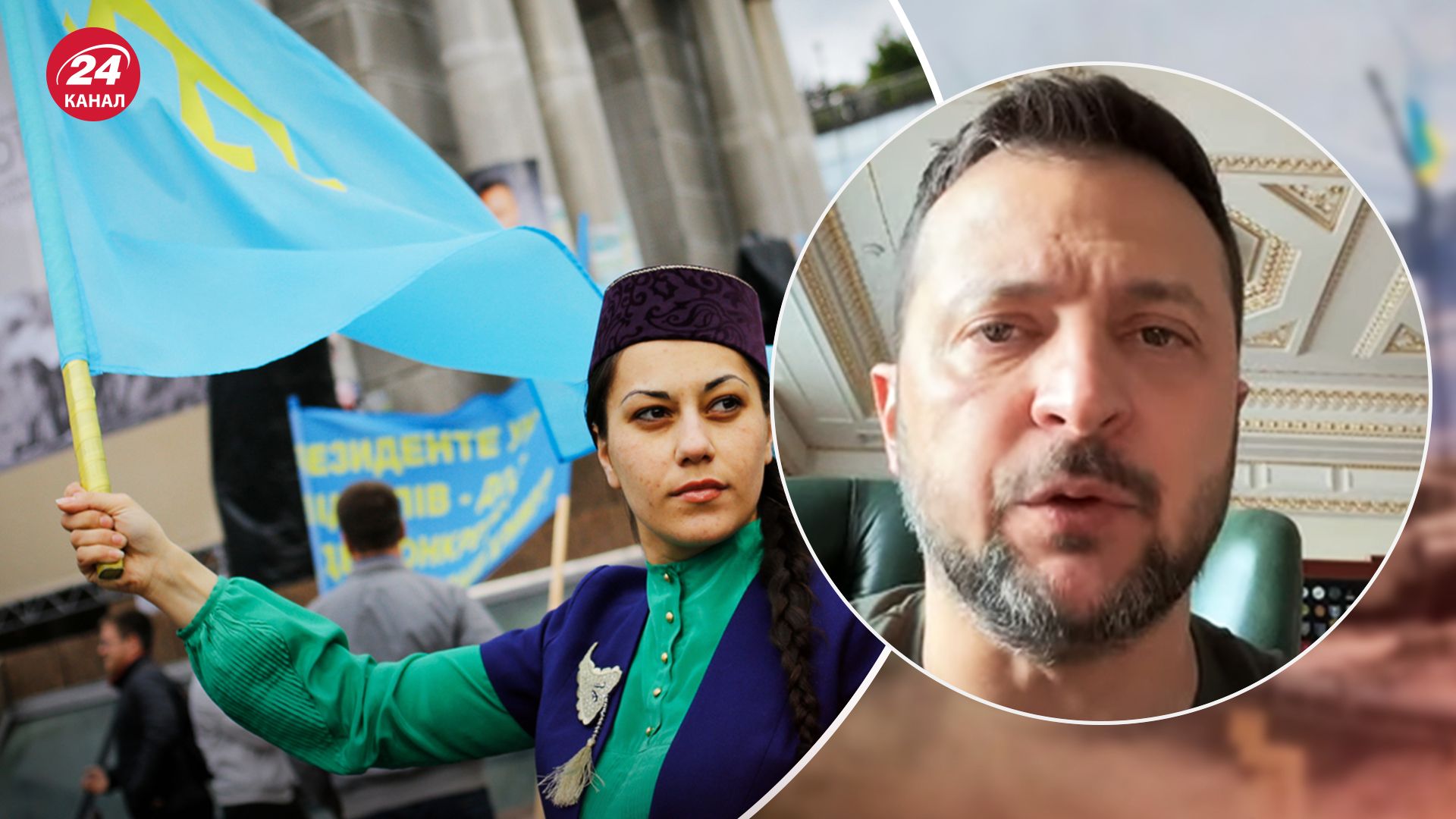 Оккупация Крыма в 2014 году стала проверкой на решимость для мира, - Зеленский - 24 Канал Оккупация Крыма в 2014 году стала проверкой на решимость для мира, - Зеленский - 24 Канал