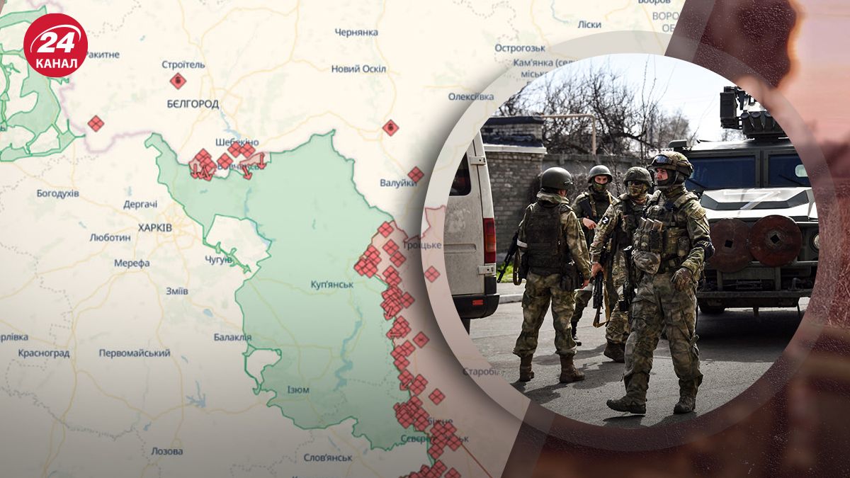 Наступ Росії на Харківщину Наступ Росії на Харківщину