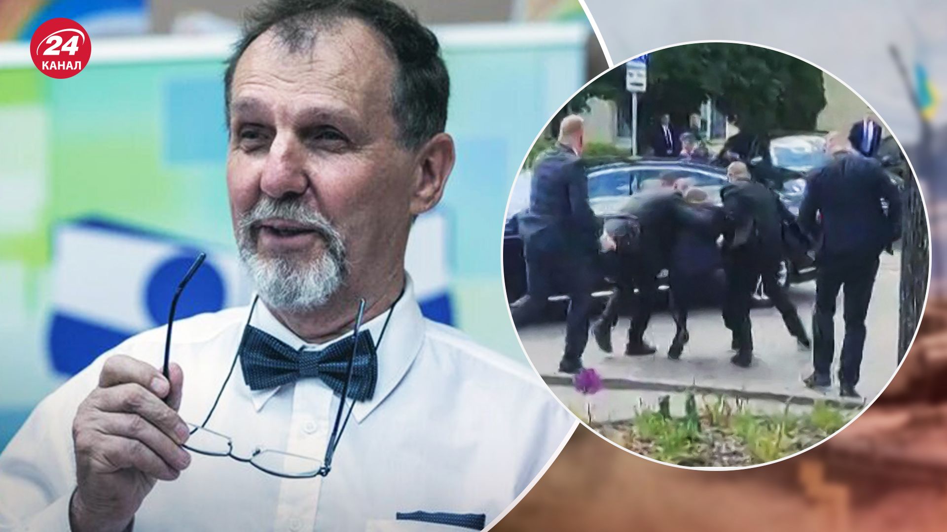 Юрай Цинтула стріляв у Фіцо - суд відправив його під варту - яке покарання буде - 24 Канал Юрай Цинтула стріляв у Фіцо - суд відправив його під варту - яке покарання буде - 24 Канал