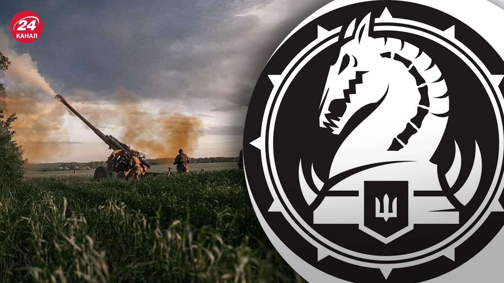 Бійці "Маугури" успішно відбили наступ росіян на Покровському напрямку Бійці "Маугури" успішно відбили наступ росіян на Покровському напрямку