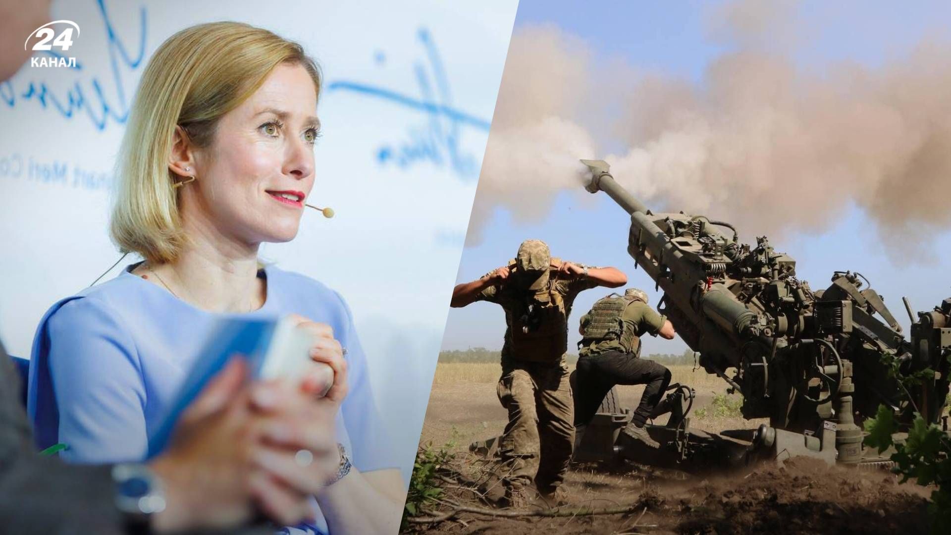 Захід боїться достатньої підтримки України Захід боїться достатньої підтримки України