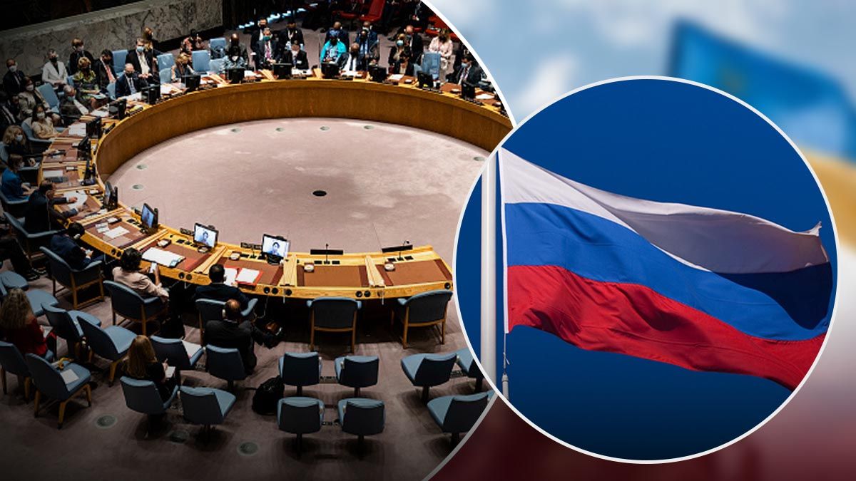 Радбез ООН розглядатиме питання постачання зброї Україні через Росію Радбез ООН розглядатиме питання постачання зброї Україні через Росію