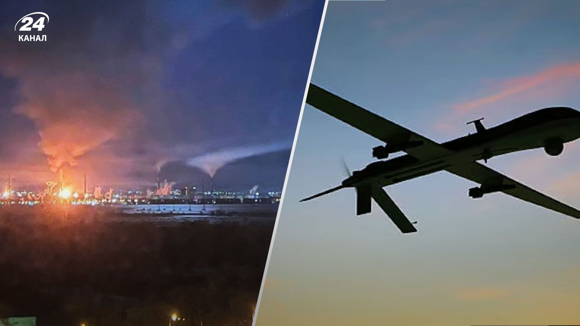 ATACMS і десятки дронів: в Росії знову заявили про масовану атаку - 24 Канал