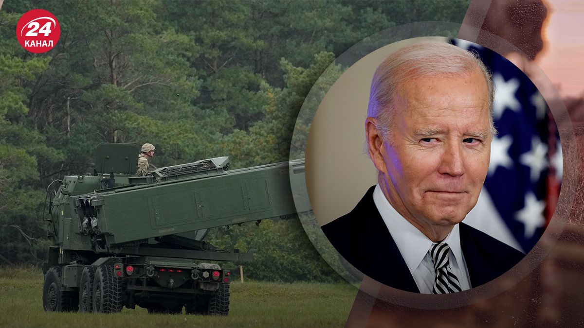 Удари західною зброєю по території Росії Удари західною зброєю по території Росії