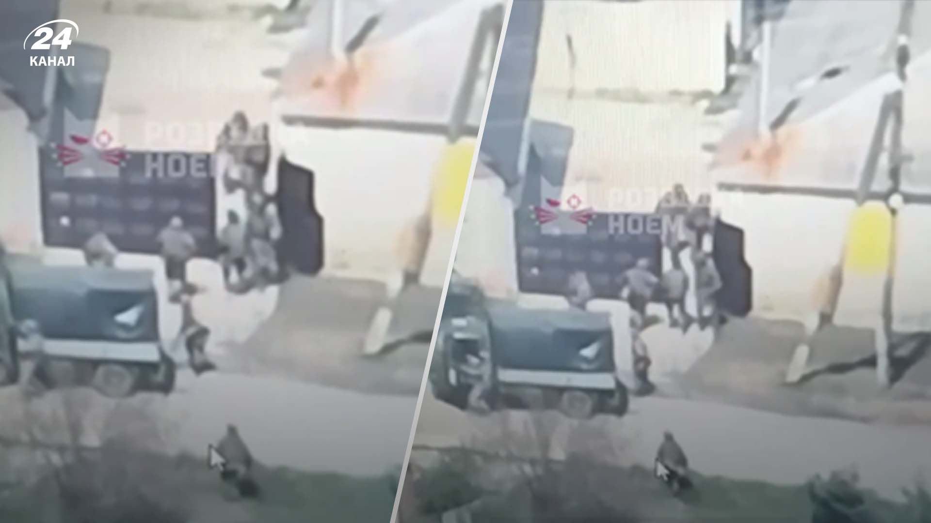 Российские оккупанты мародерствуют в Волчанске - 24 Канал Российские оккупанты мародерствуют в Волчанске - 24 Канал