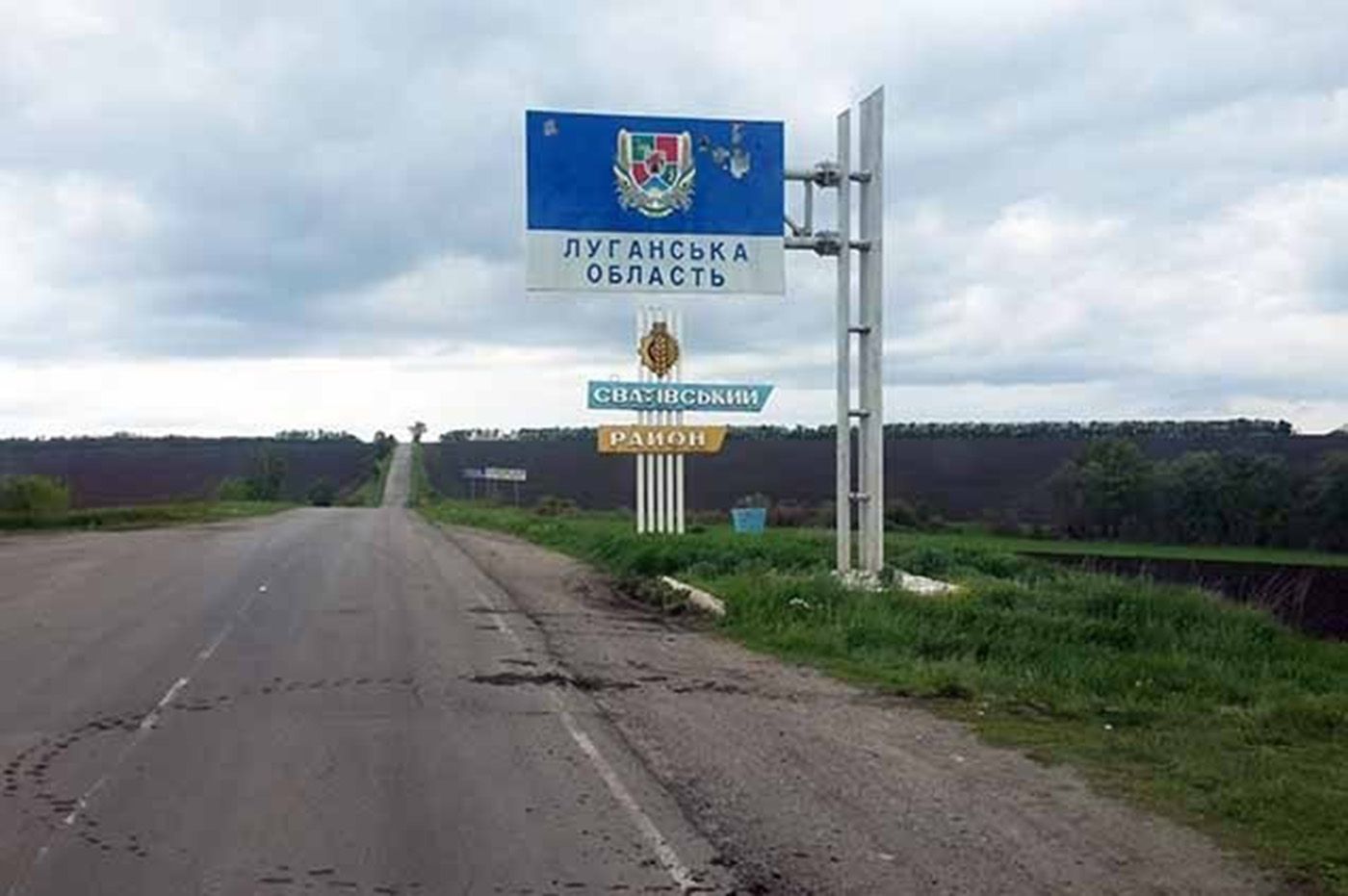 Враги ударили по каждому деоккупированному селу региона Враги ударили по каждому деоккупированному селу региона