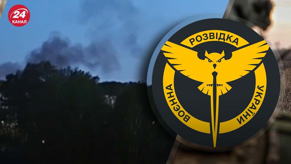 ГУР атаковало нефтебазу в Ленинградской области в России - 24 Канал ГУР атаковало нефтебазу в Ленинградской области в России - 24 Канал