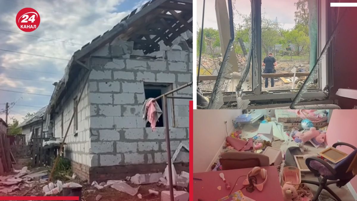 Які наслідки цинічного удару КАБом по центру Харкова Які наслідки цинічного удару КАБом по центру Харкова