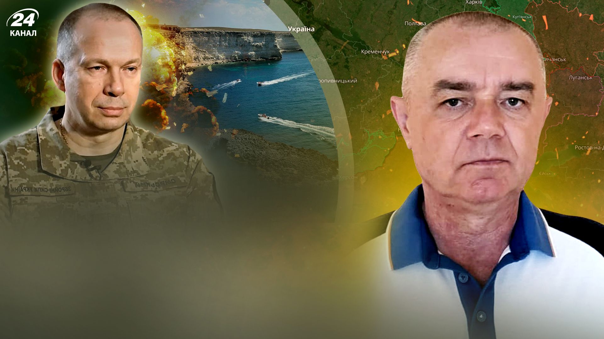 Тральщик Ковровець знищили у Севастополі - чим його уразили - як вдається збивати Су-25 Тральщик Ковровець знищили у Севастополі - чим його уразили - як вдається збивати Су-25