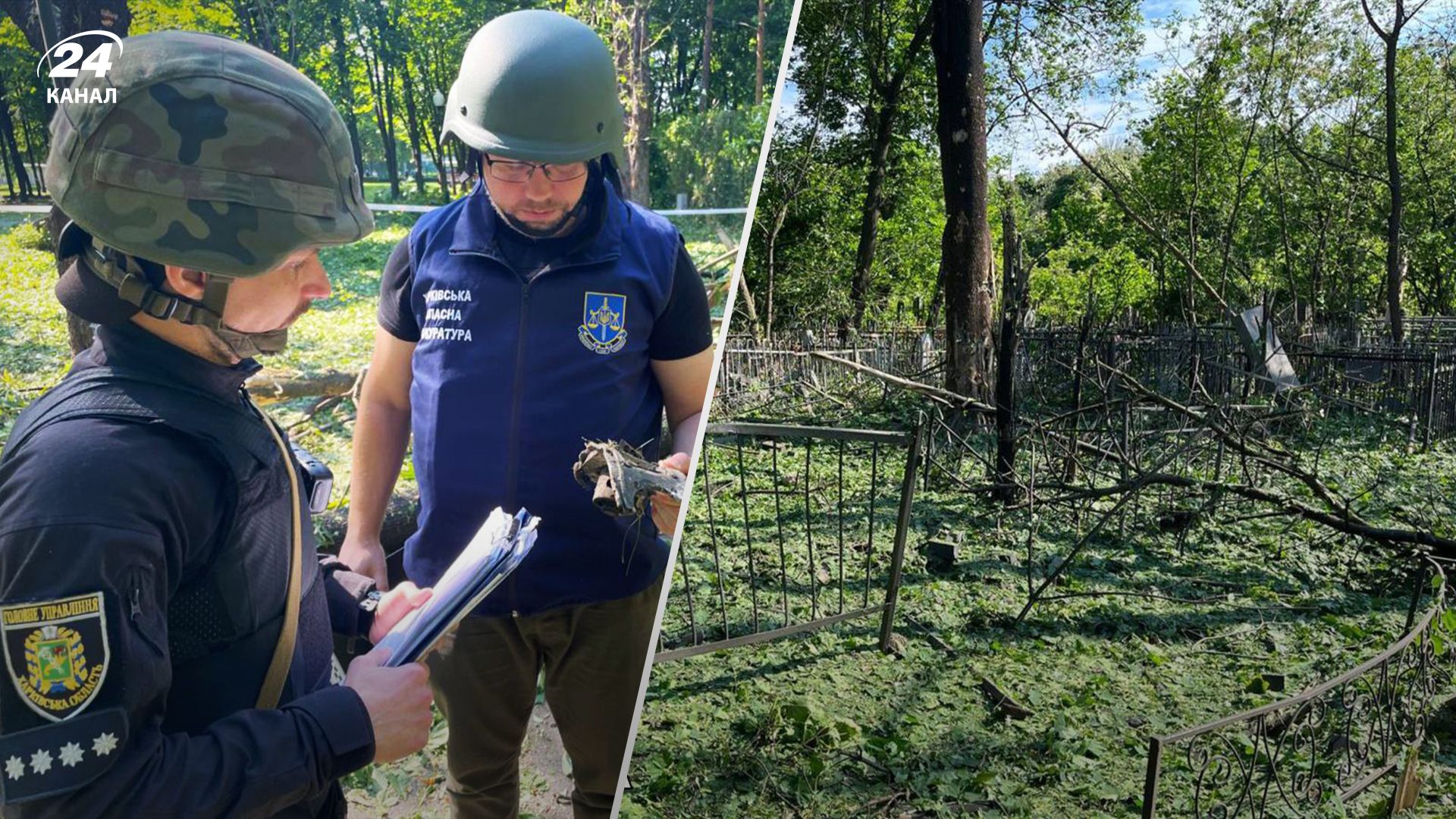 У Харкові пролунали повторні вибухи