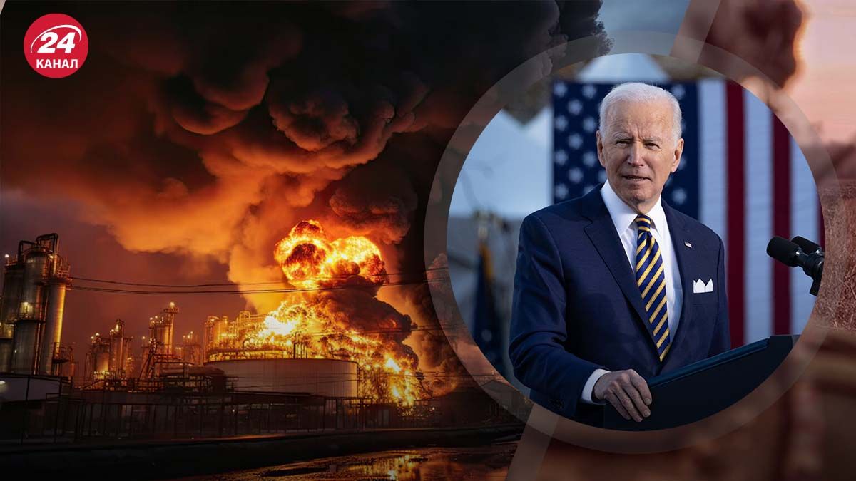 Удары по российским НПЗ - почему США не поддерживают в этом Украину - 24 Канал Удары по российским НПЗ - почему США не поддерживают в этом Украину - 24 Канал