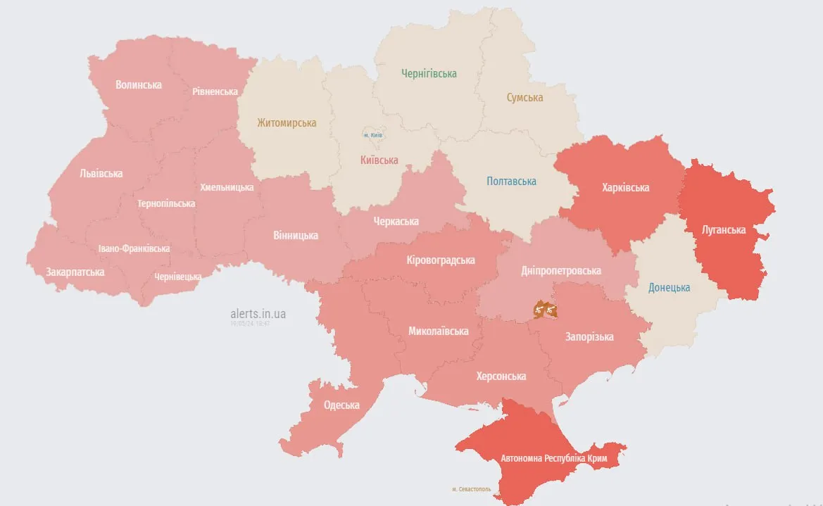 Повітряна тривога 19 травня Повітряна тривога 19 травня