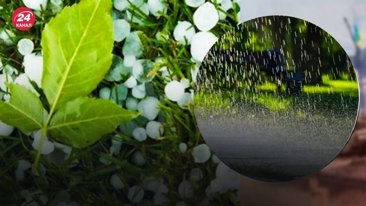 Две западные области засыпало градом Две западные области засыпало градом