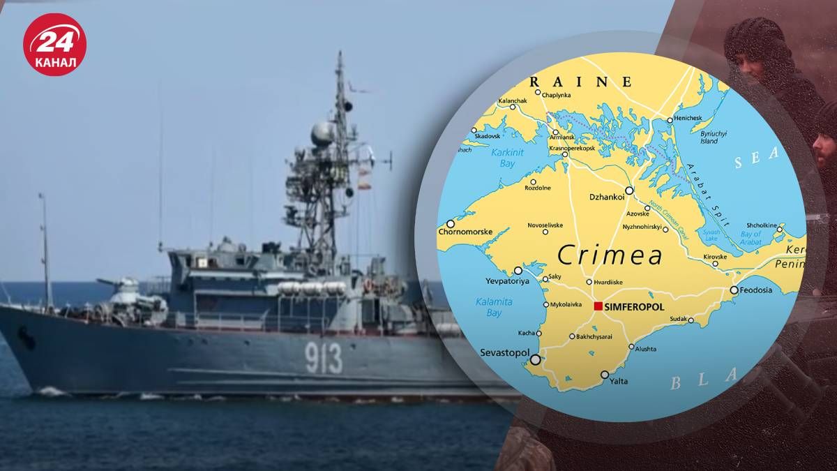 Уничтожение российского тральщика Ковровец - какие функции выполнял корабль