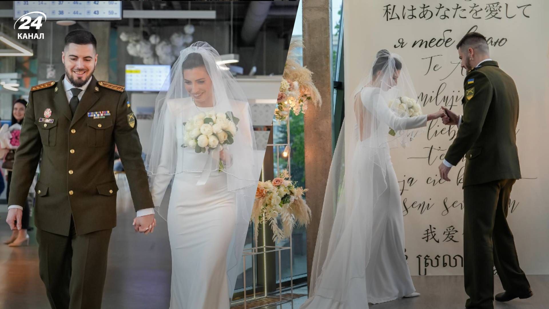 Марія Мезенцева вийшла заміж за Юрія Федоренка - 24 Канал Марія Мезенцева вийшла заміж за Юрія Федоренка - 24 Канал