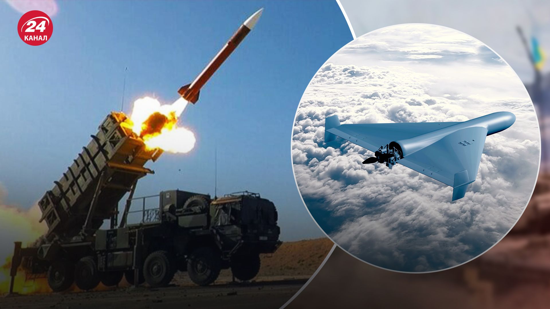 Сколько "Шахедов" уничтожили ночью 20 мая Сколько "Шахедов" уничтожили ночью 20 мая