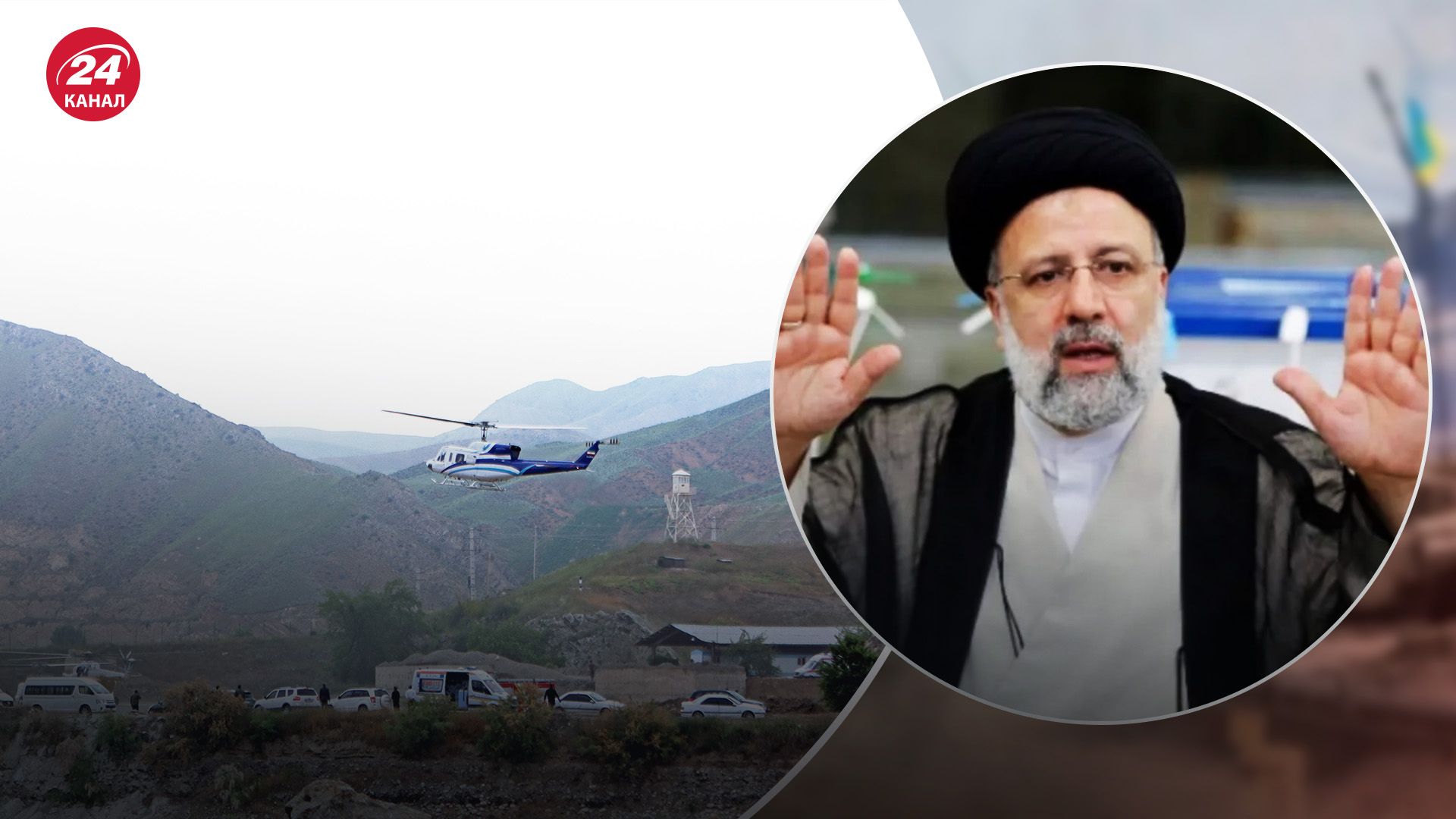 Низка посадовців загинули в катастрофі разом з Раїсі Низка посадовців загинули в катастрофі разом з Раїсі