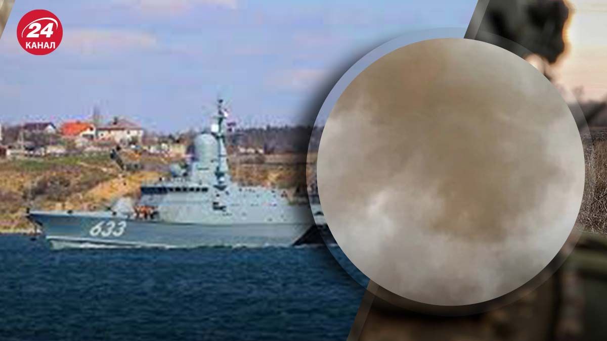 Чорноморський флот ворога у Криму, ймовірно, втратив останнього носія крилатих ракет