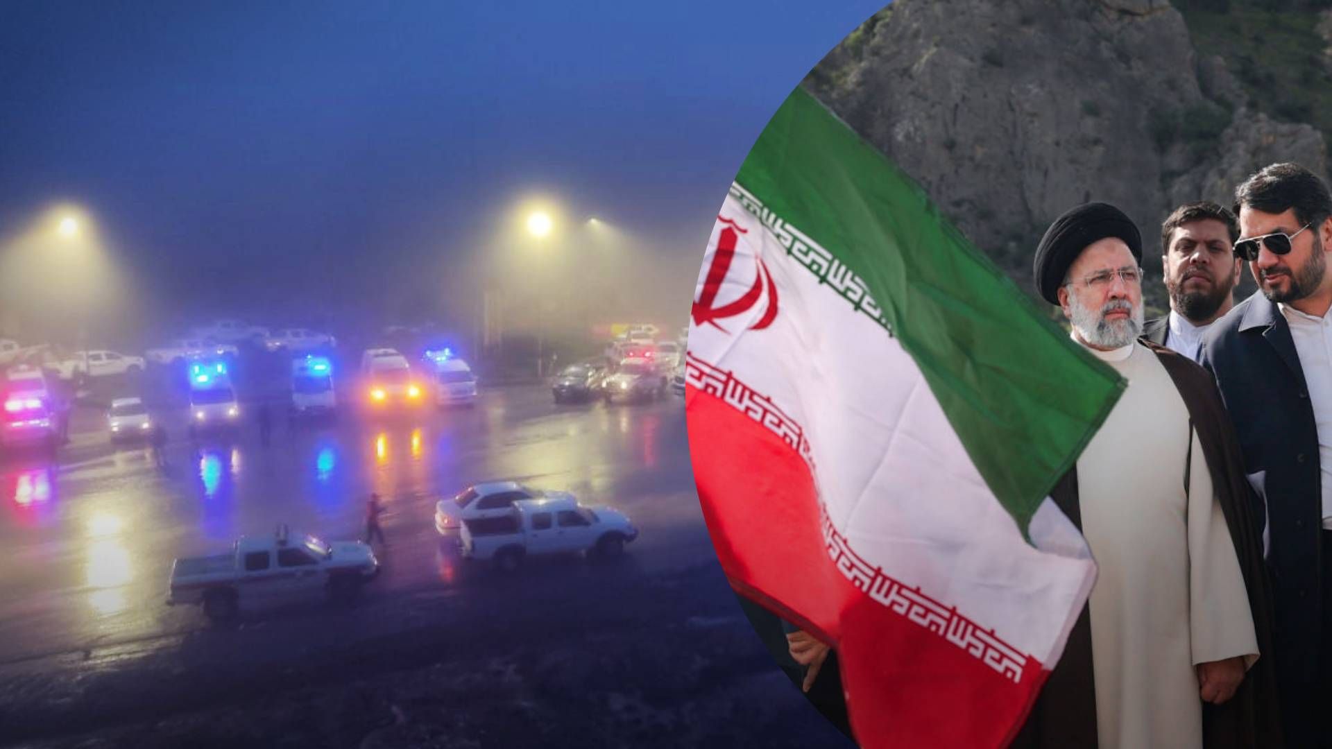 Кто будет исполнять обязанности президента после гибели Раиси - 24 Канал Кто будет исполнять обязанности президента после гибели Раиси - 24 Канал