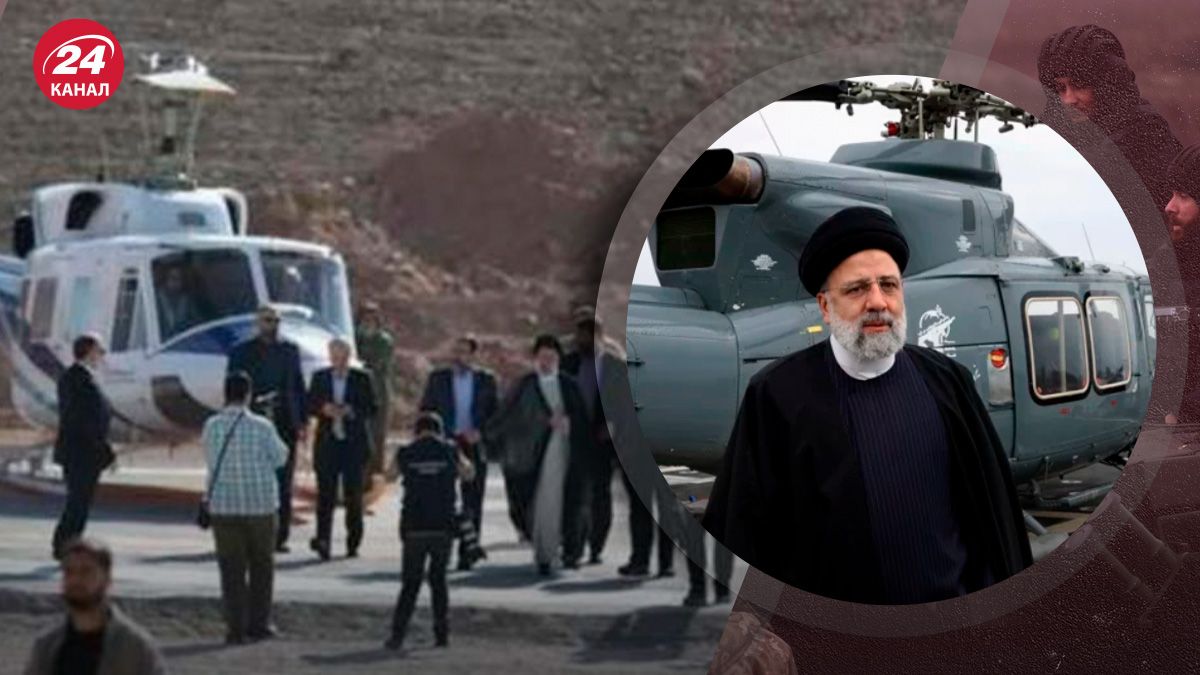 Президент Ірану Ібрагім Раїсі загинув унаслідок краху гелікоптера Президент Ірану Ібрагім Раїсі загинув унаслідок краху гелікоптера