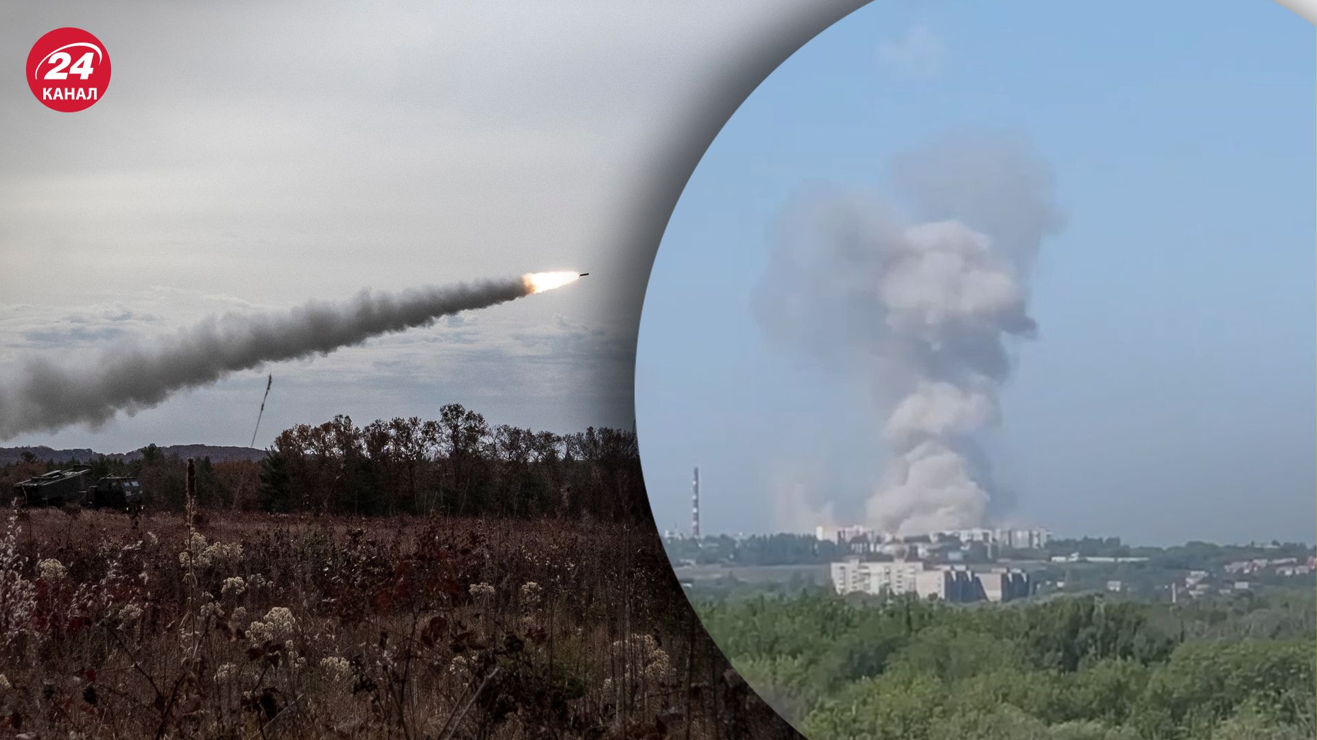В Луганську лунали вибухи