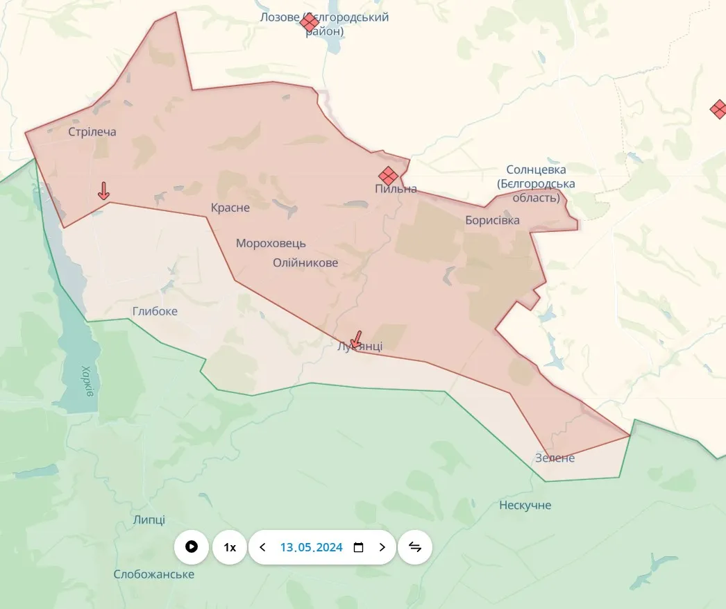 Харьковщина Харьковщина