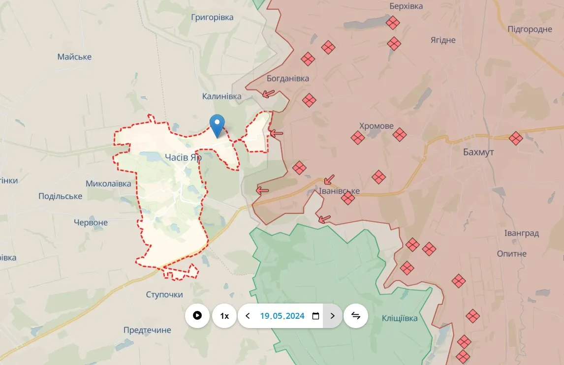 Часов Яр Часов Яр