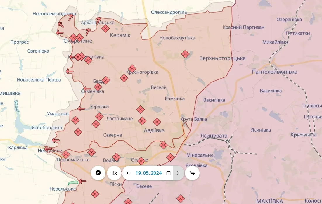 Покровское направление Покровское направление
