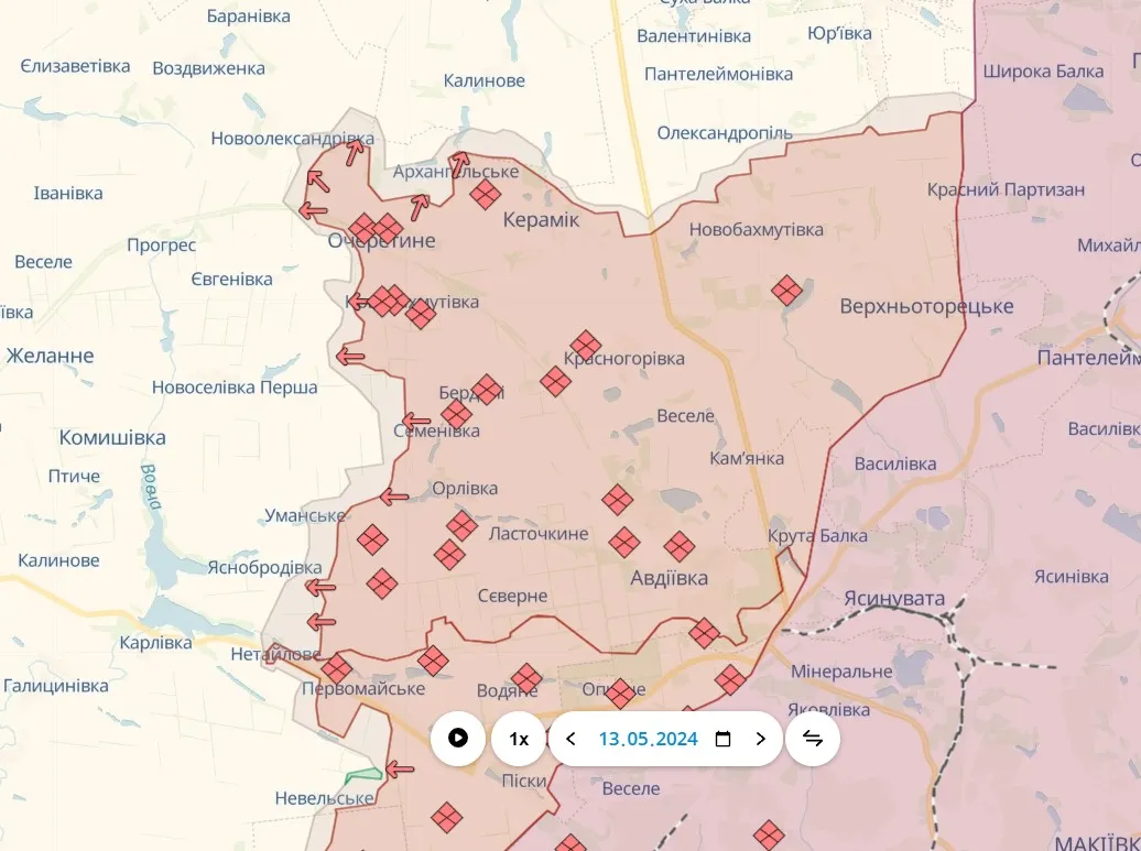 Покровское направление Покровское направление