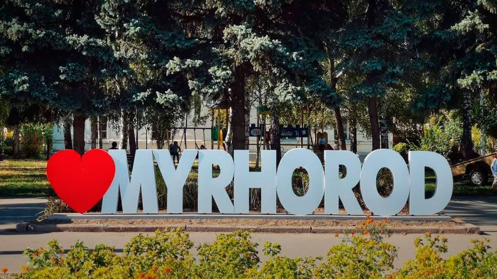 Ворог атакував Полтавщину - 24 Канал Ворог атакував Полтавщину - 24 Канал