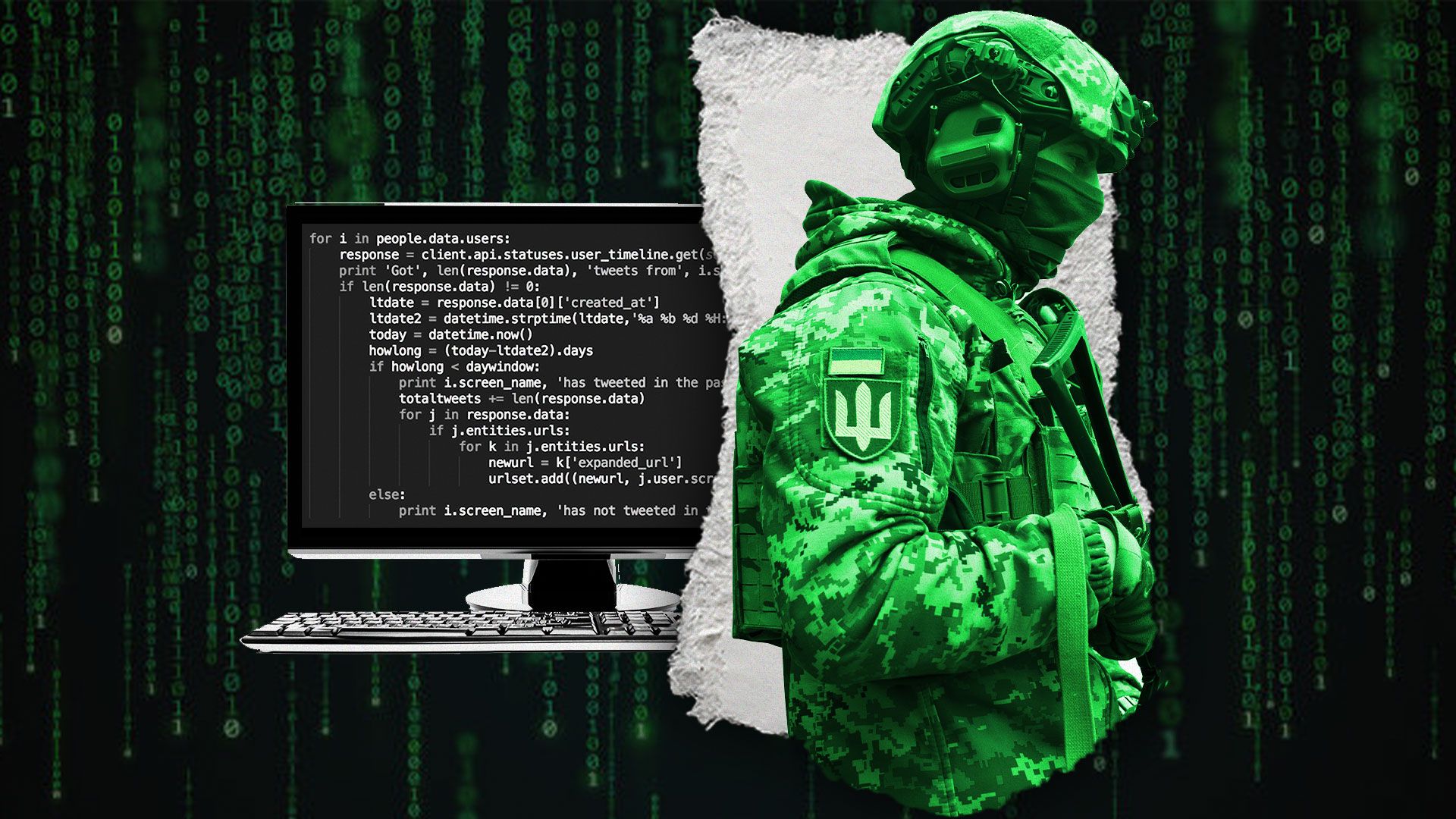 Бронювання ІТ-спеціалістів 2024 Бронювання ІТ-спеціалістів 2024