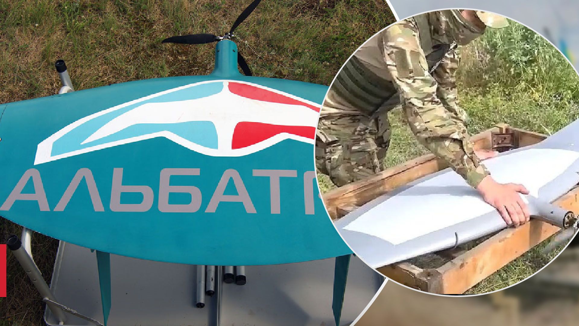 Як російський виробник БПЛА Альбатрос обходить санкції та співпрацює зі світовими гігантами - 24 Канал Як російський виробник БПЛА Альбатрос обходить санкції та співпрацює зі світовими гігантами - 24 Канал