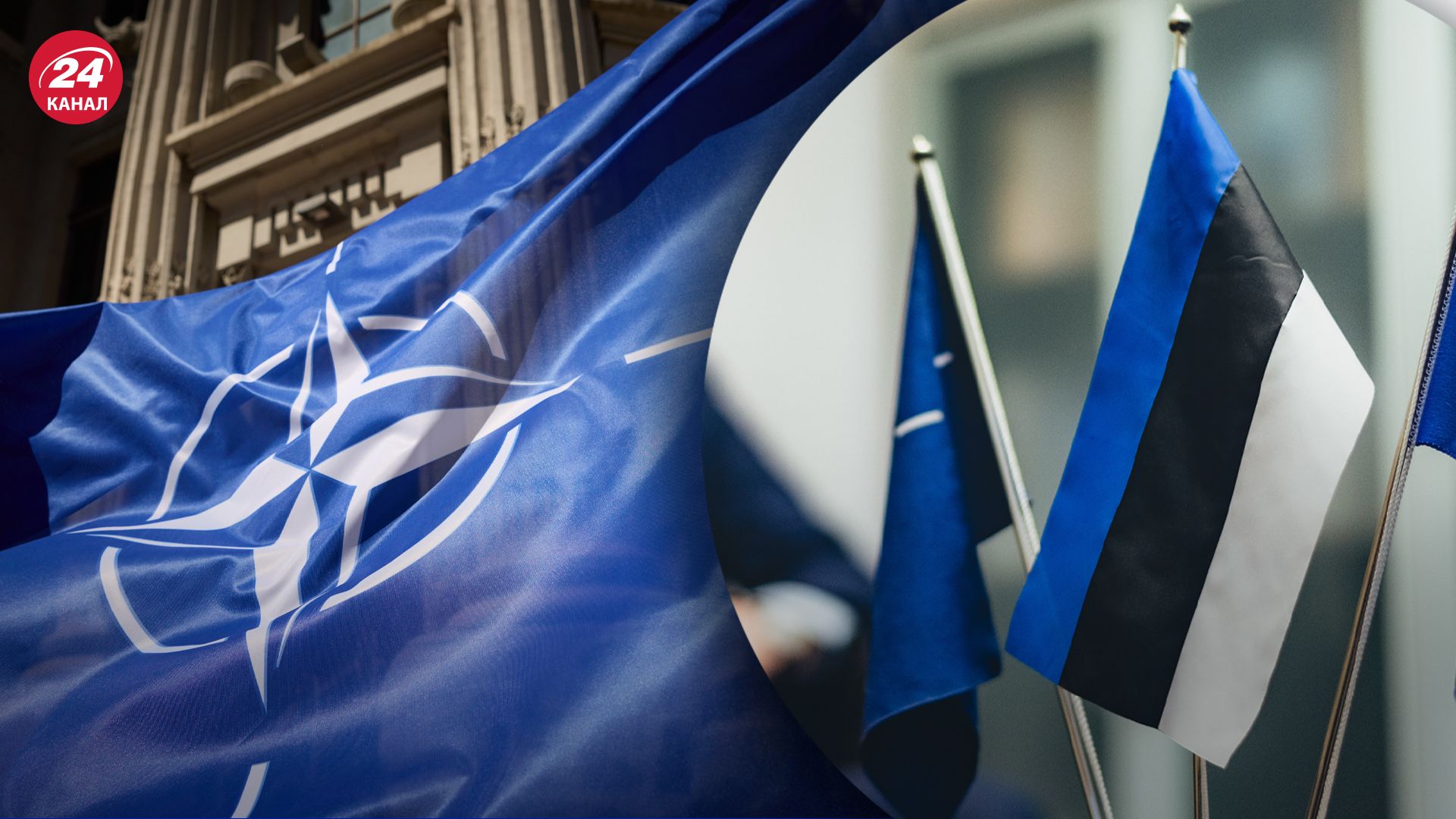 В Эстонии призвали отправить войска НАТО в Украину для учений ВСУ