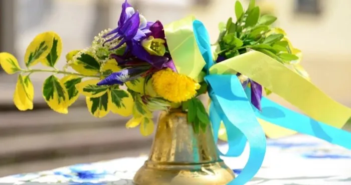 Последний звонок в Украине Последний звонок в Украине