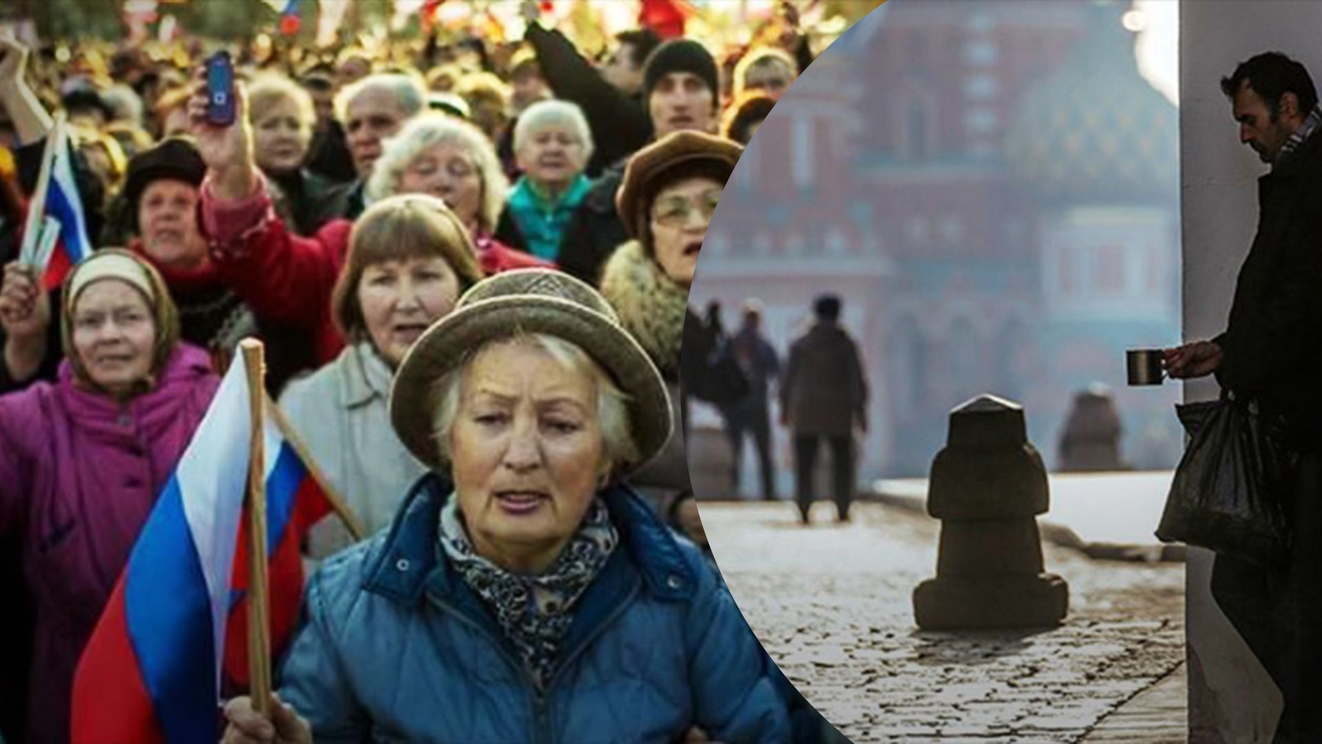 У Росії не вистачає робочої сили У Росії не вистачає робочої сили