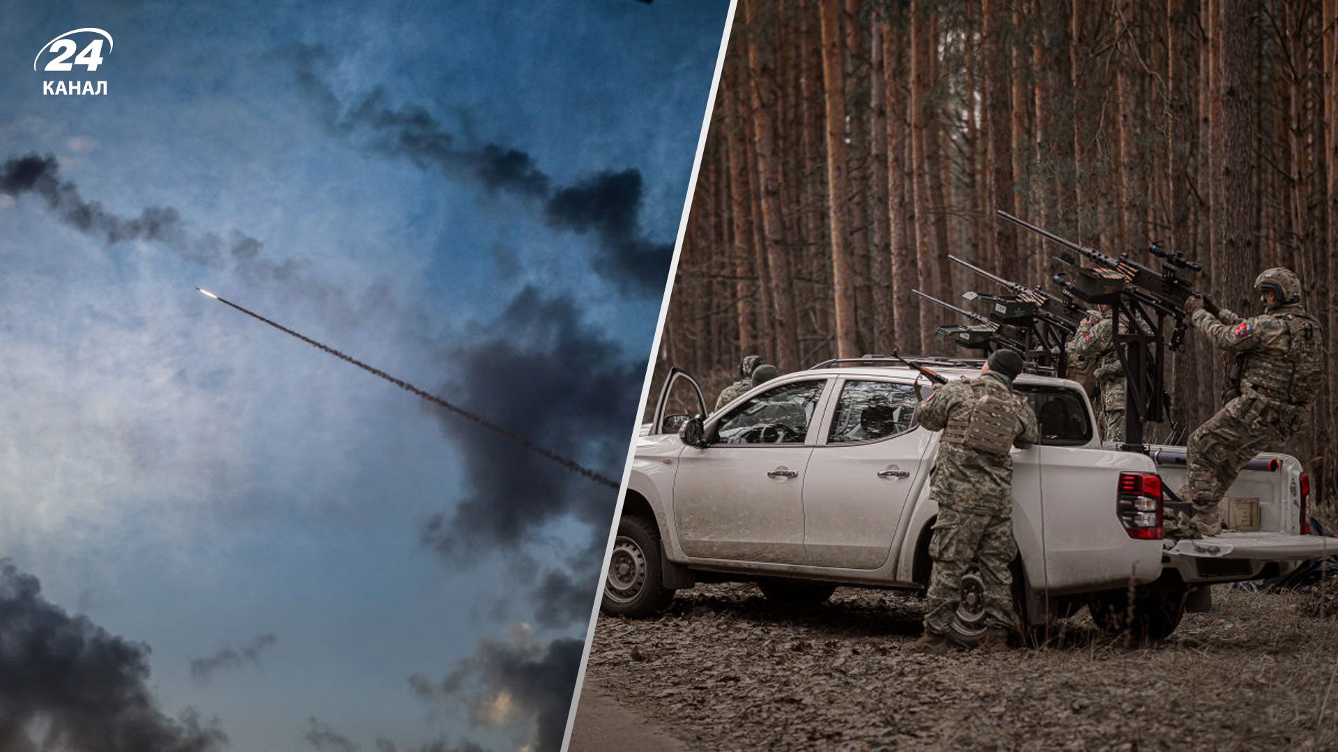 В Криворожском районе сбита ракета В Криворожском районе сбита ракета