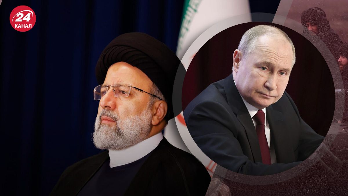 Ібрагім Раїсі розбився – чи може вплинути смерть Раїсі на відносини Росії з Іраном - 24 Канал