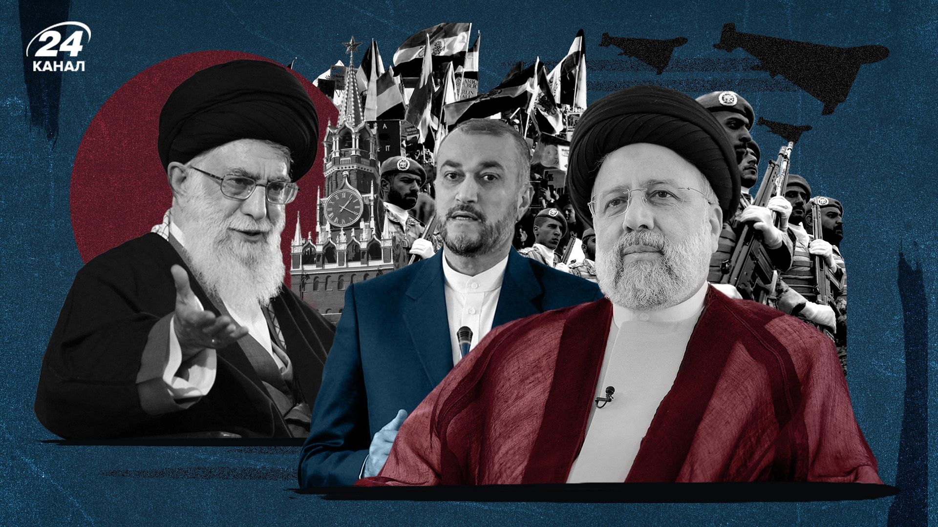 Що зміниться в Ірані після загибелі Раїсі Що зміниться в Ірані після загибелі Раїсі