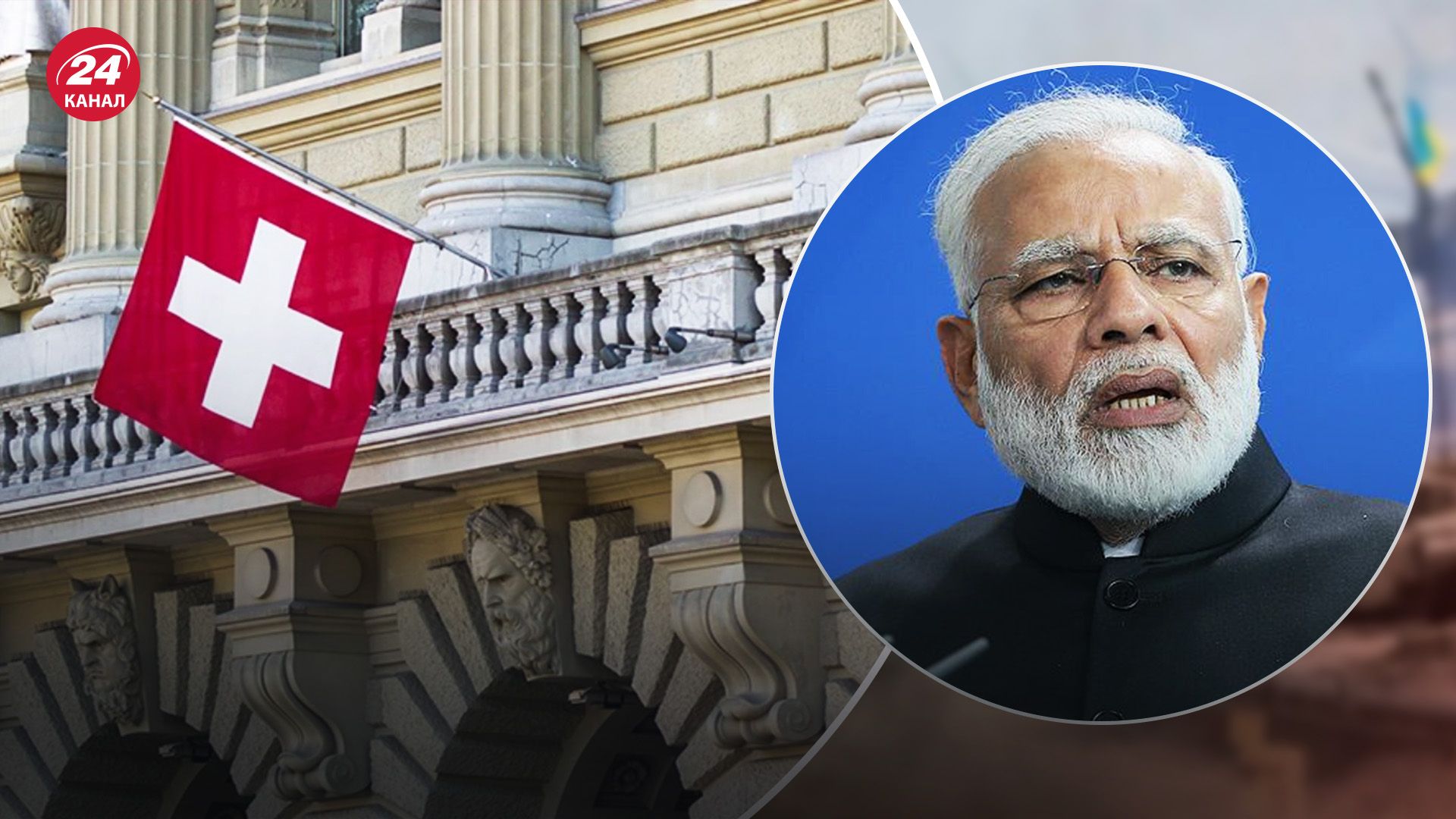 Индия будет принимать во всех саммитах мира, в том числе и по Украине Индия будет принимать во всех саммитах мира, в том числе и по Украине