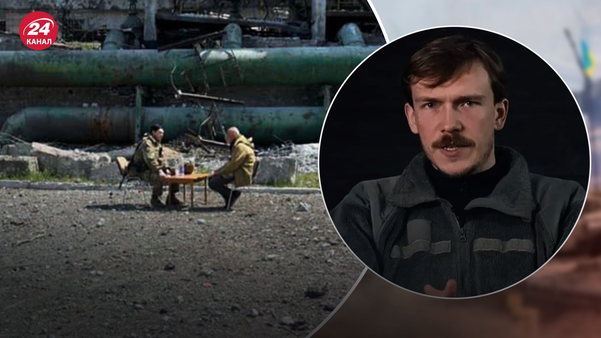 "Редіс" показав, як відбувалися перемовини перед виходом захисників з "Азовсталі" "Редіс" показав, як відбувалися перемовини перед виходом захисників з "Азовсталі"