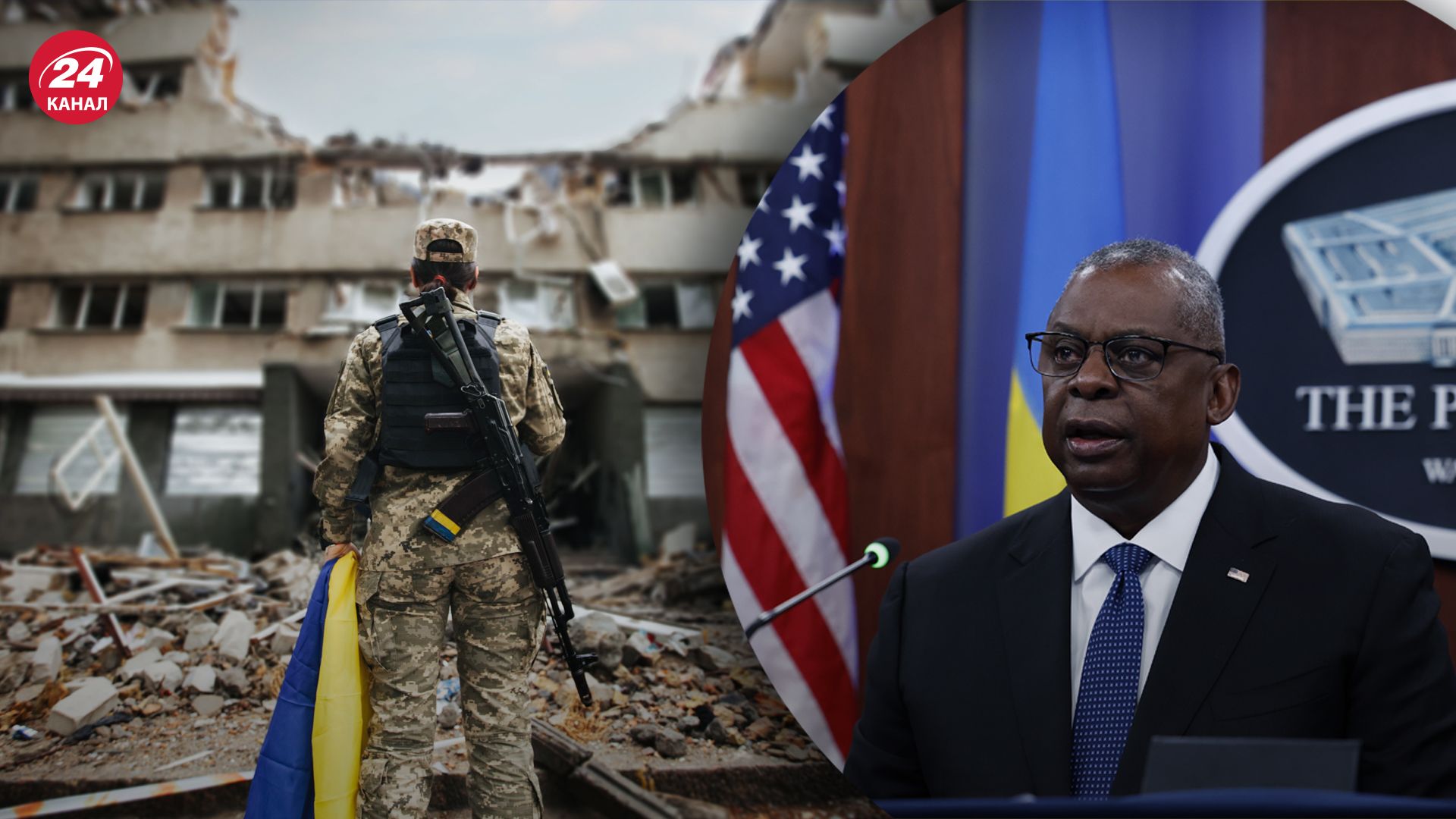 Остін попередив про вирішальні часи для України Остін попередив про вирішальні часи для України